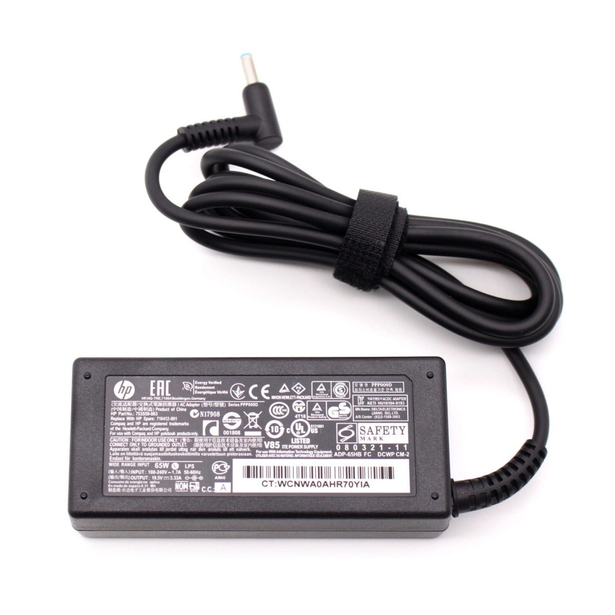 HP Pavilion 15-ab155nw 65W 4.5mm x 3.0mm Laptop Adapter