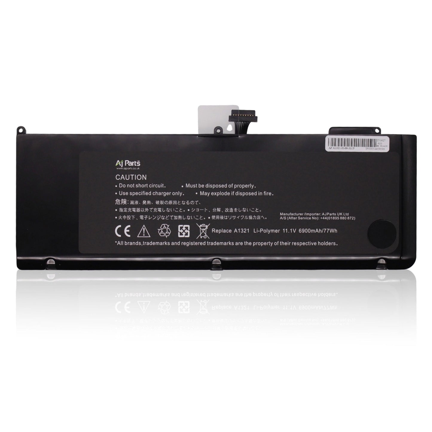 AJP Replacement Laptop Battery for MacBook A1321 (AP A1321-H-68-3S1P) 11.1V 6900mAh / 77Wh 3-Cell High-Capacity Li-ion