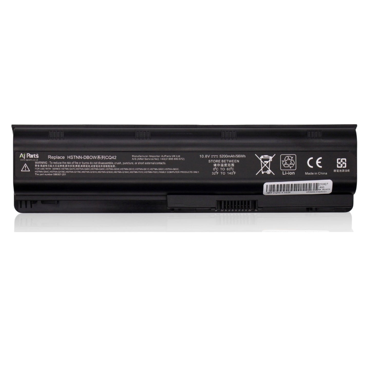 Brand AJP Battery for HP CQ42, CQ42-4-3S2P 10.8V 5200mAh (56Wh) 6-Cell Replacement Laptop Battery