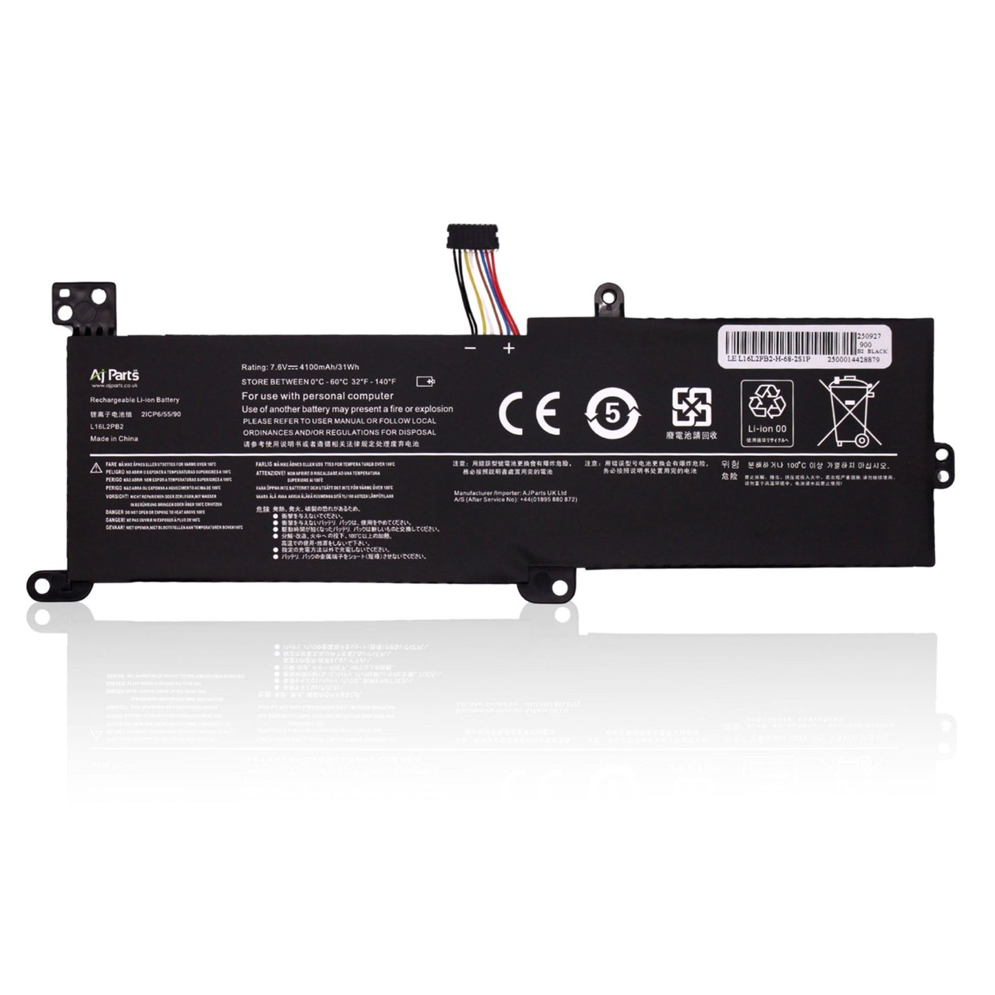 AJP L16L2PB2 / LE L16L2PB2-H-68-2S1P 7.6V 4100mAh 2-Cell Li-ion Replacement Battery for Lenovo Laptop