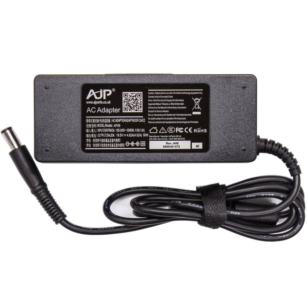 New Replacement AJP Adapter For Dell 19.5v 4.62A 90W Power Supply Charger Compatible With HP 709566-002