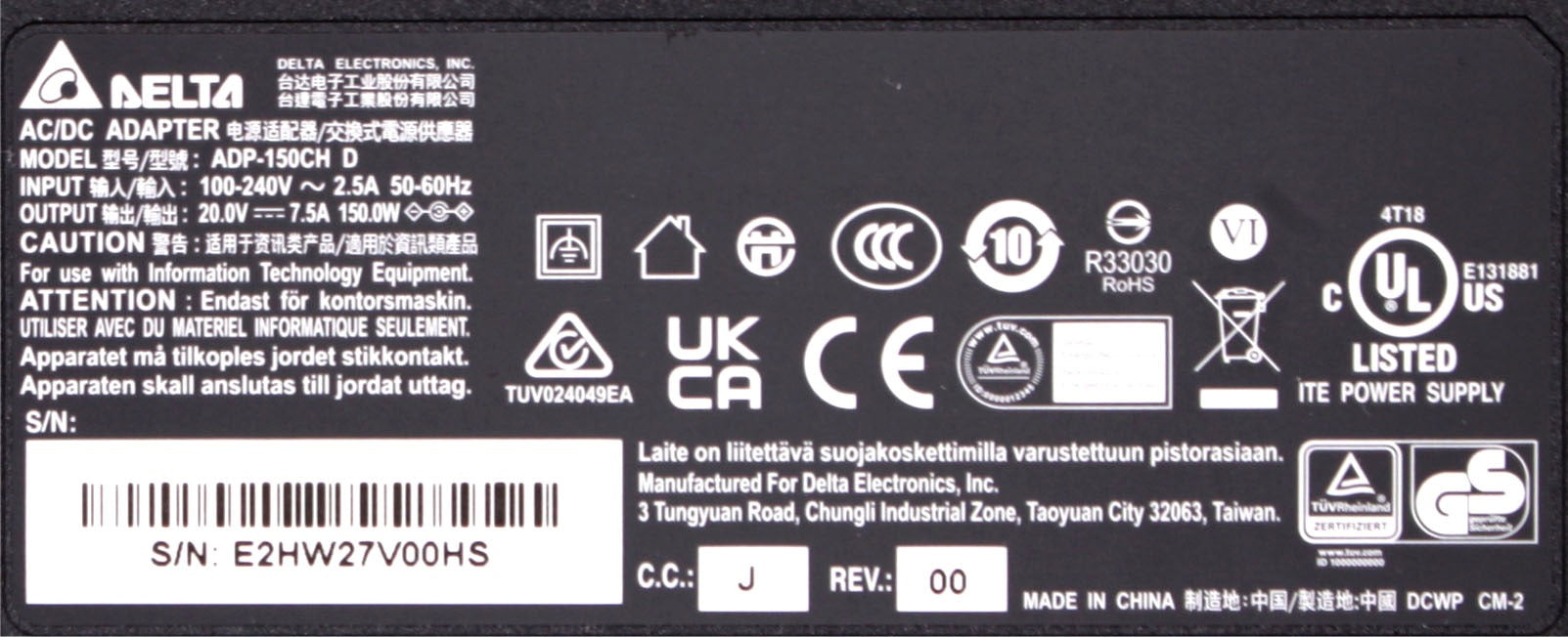 A18-150P1A 150W 4.5MM x 3.0MM Delta Gaming Laptop AC Adapter