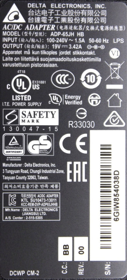 Toshiba Satellite L855-C2M 65W 5.5MM x 2.5MM Delta Compatible Adapter